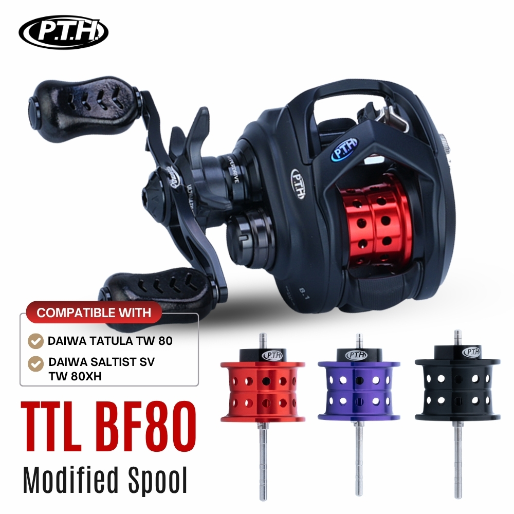 Reel Spare Spool - Модифицированная шпуля PTH TTL BF80 для