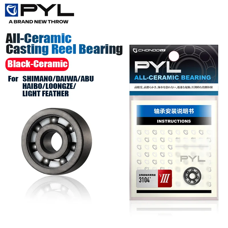 Рыболовная катушка PYL, полнос – обзор и цена Reel Repair Kit